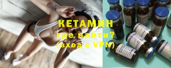 бошки Надым
