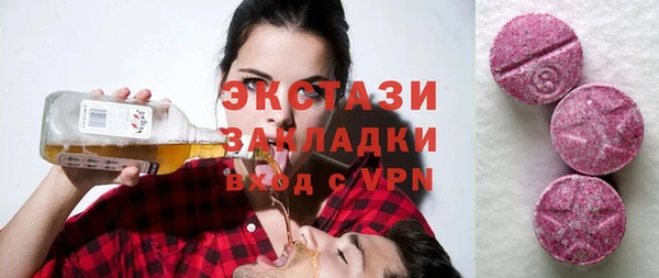 бошки Надым