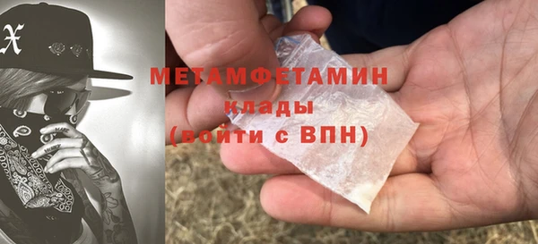 кокаин VHQ Навашино