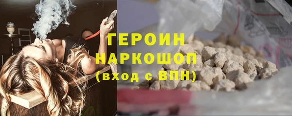 мет Михайловка