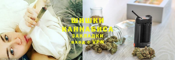 кокаин VHQ Навашино