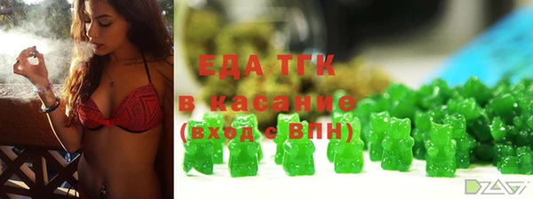 кокаин VHQ Навашино