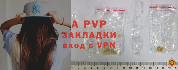 кокаин VHQ Навашино