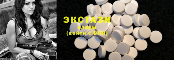 кокаин VHQ Наволоки