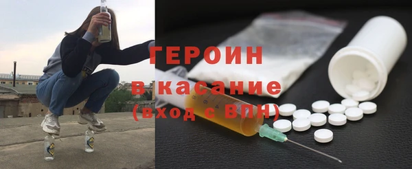 кокаин VHQ Наволоки