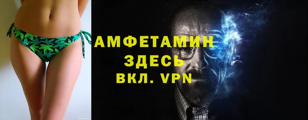 кокаин VHQ Наволоки