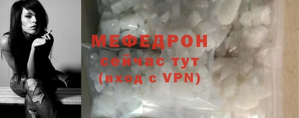 кокаин VHQ Наволоки