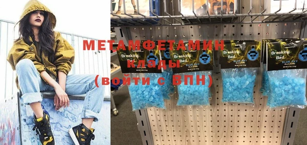 ГАЛЛЮЦИНОГЕННЫЕ ГРИБЫ Нея