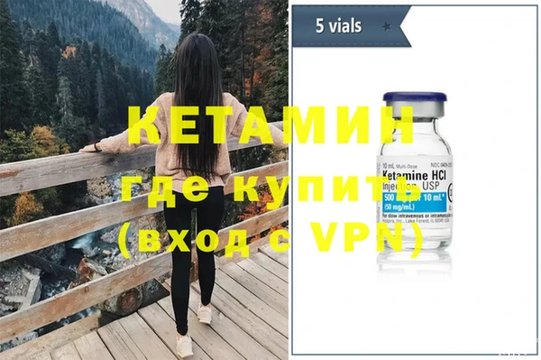 кокаин VHQ Наволоки
