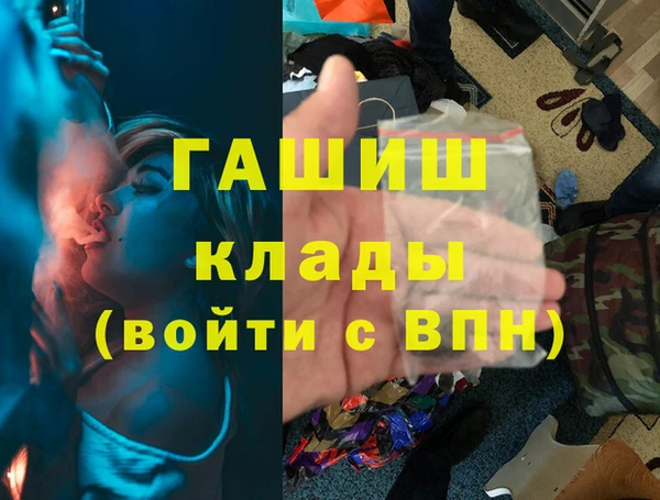 кокаин VHQ Наволоки