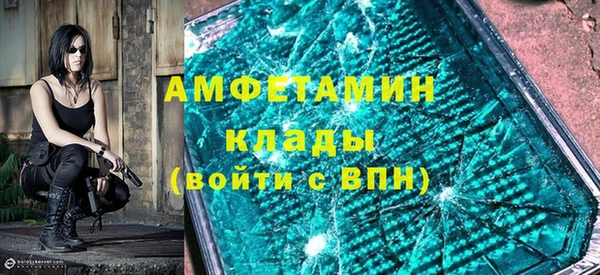 кокаин VHQ Навашино