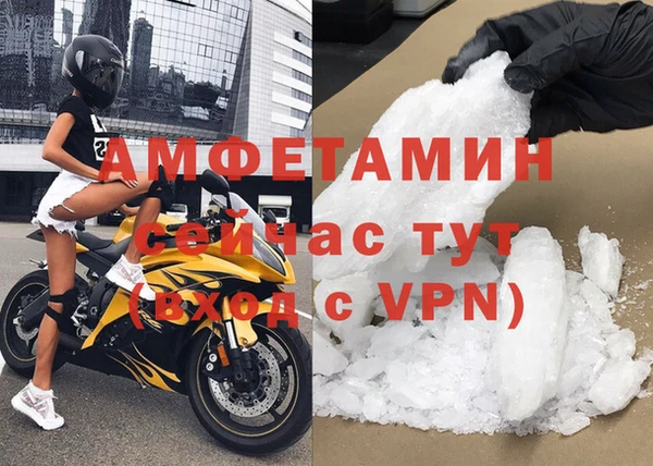 кокаин колумбия Нефтегорск