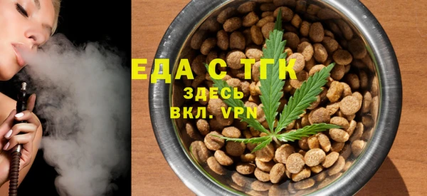 кокаин VHQ Навашино