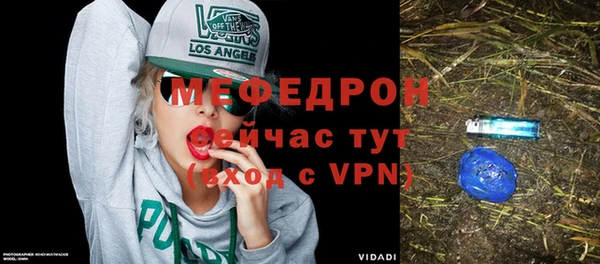 кокаин VHQ Наволоки