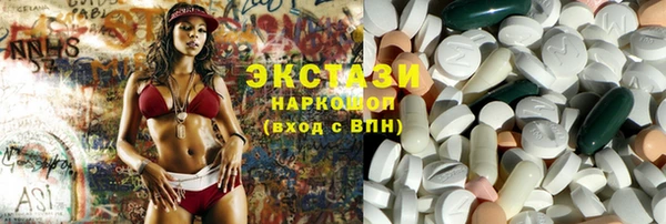 мет Михайловка