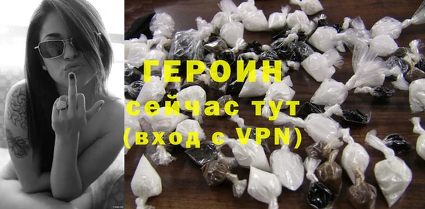 бошки Надым
