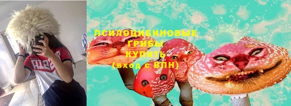 кокс Михайловск