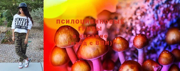 кокаин VHQ Наволоки