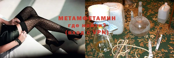 бошки Надым