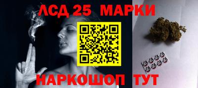 мяу мяу мука Краснокаменск