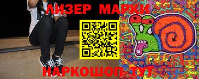 мяу мяу мука Краснокаменск