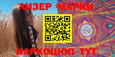 а пвп мука Можга