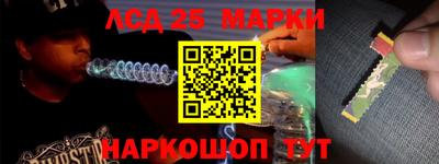 а пвп мука Можга