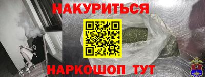 а пвп мука Можга