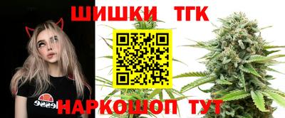 спиды Краснознаменск