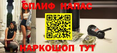 а пвп мука Можга