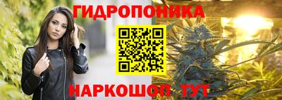 мяу мяу мука Краснокаменск