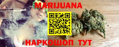 спиды Краснознаменск