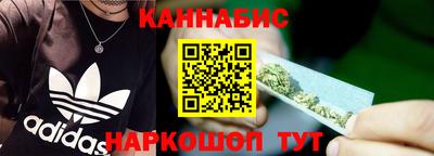 мяу мяу мука Краснокаменск