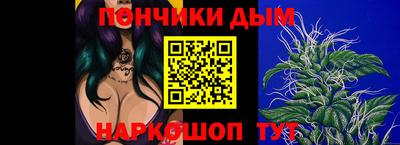 сатива Кумертау