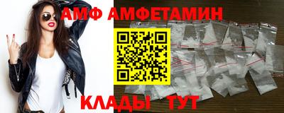 mdma Кунгур