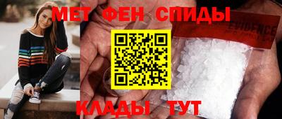 а пвп мука Можга