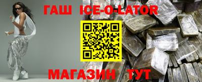 мяу мяу мука Краснокаменск