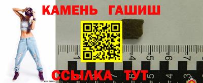 спиды Краснознаменск