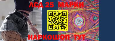 спайс Можайск