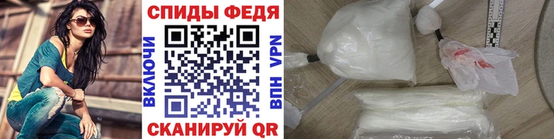 Первитин мет  Петрозаводск 