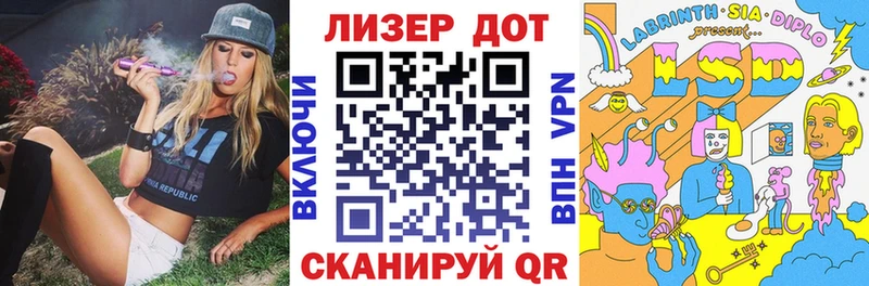Марки NBOMe 1,8мг  hydra   Петрозаводск  наркошоп 