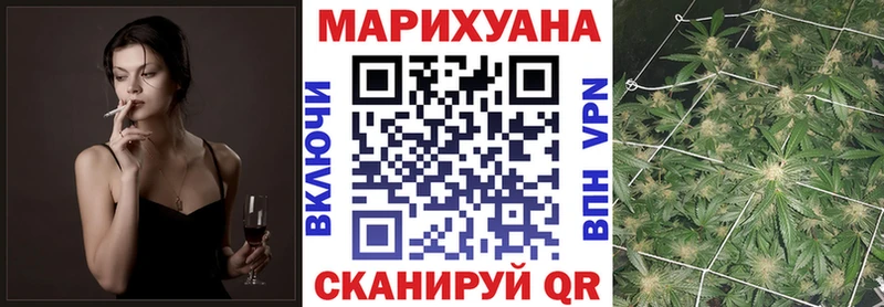 купить   Петрозаводск  omg как войти  Конопля VHQ 
